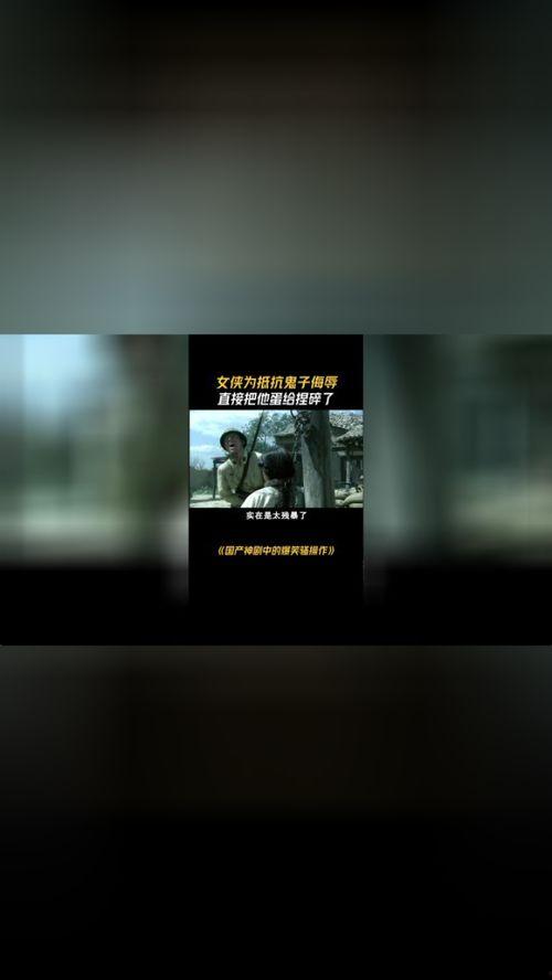 国产操视频,展现中国健身潮流与文化魅力